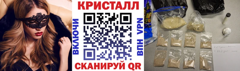 blacksprut рабочий сайт  Рыбинск  АМФ 98% 