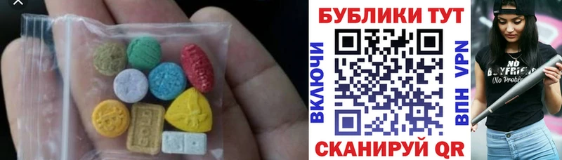 Ecstasy louis Vuitton  Рыбинск 