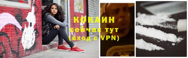 героин Новодвинск