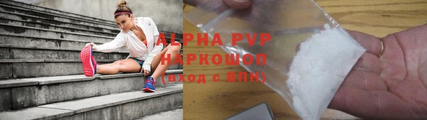 амф Аркадак