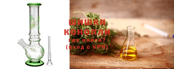 каннабис Зеленодольск