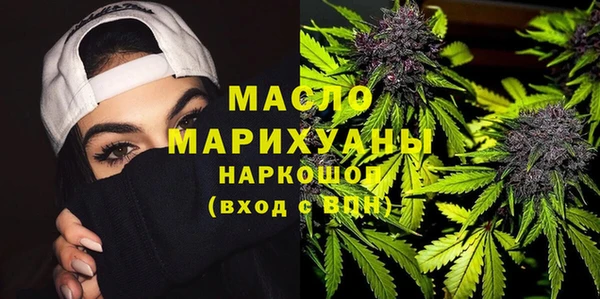 амф Аркадак
