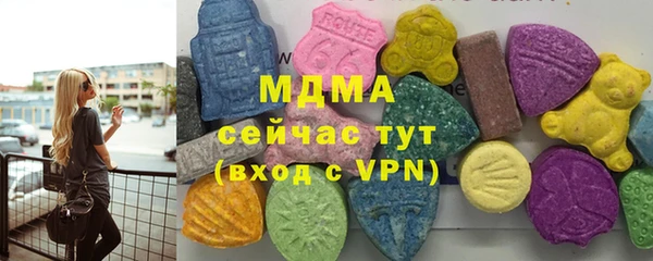 амф Аркадак
