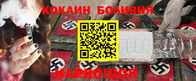 амф Свободный