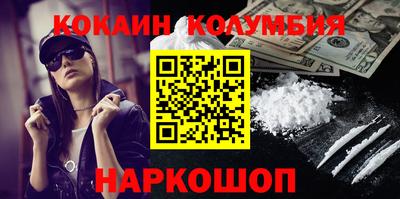 амф Свободный