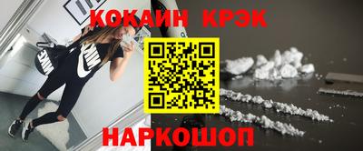 герыч Северобайкальск