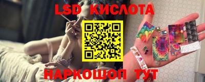 герыч Северобайкальск