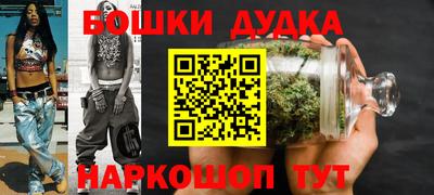 герыч Северобайкальск