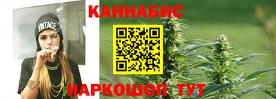 мяу мяу кристалл Севастополь