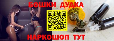 герыч Северобайкальск