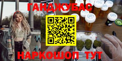 амф Свободный