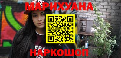 амф Свободный