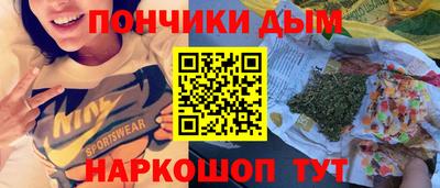 герыч Северобайкальск