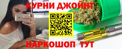 амф Свободный