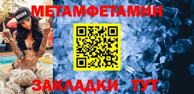 амф Свободный