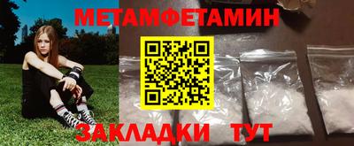 амф Свободный