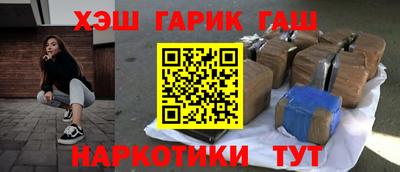 амф Свободный