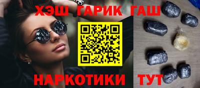 амф Свободный