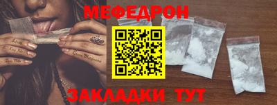 амф Свободный