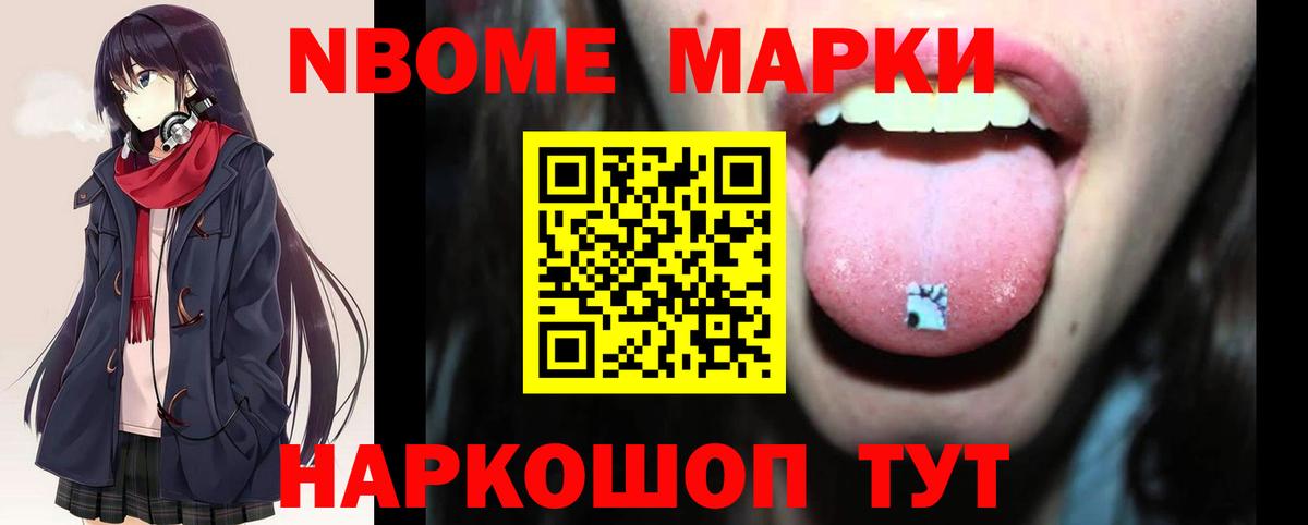 Лсд 25 экстази  Вход с VPN  Рыбинск  Лсд 25 экстази ecstasy 