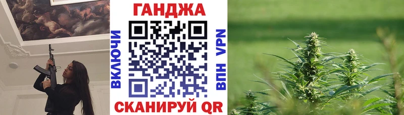 Бошки Шишки индика  купить наркотик  Рыбинск 