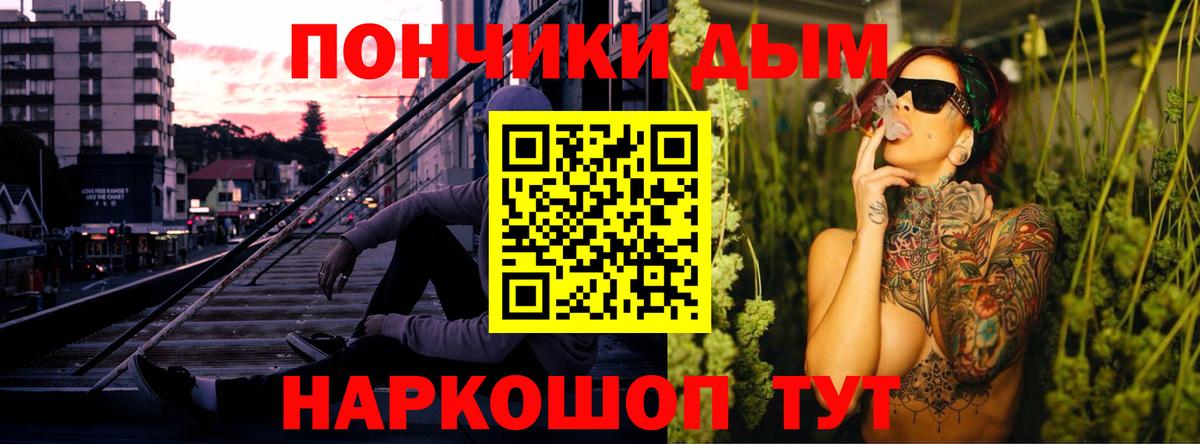 Cocaine Рыбинск